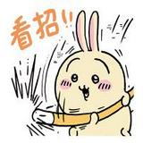由 sshhan (刊登 ID 1386050802，圖片 1) 提交，位於 的 (類別：)，說明：。