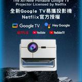 （分類：）位於 。 由 digibalonline 提交（商品編號 1338751541，圖片 1）。簡介： 。