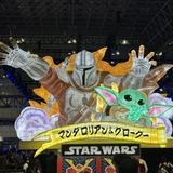 （分類：）位於 。 由 skyguycollect 提交（商品編號 1365514811，圖片 1）。簡介： 。