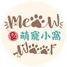（分類：）位於 。 由 meowandwoof 提交（商品編號 1373320636，圖片 1）。簡介： 。