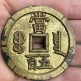 （分類：）位於 。 由 vanessakop37238 提交（商品編號 1385466814，圖片 1）。簡介： 。
