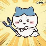 （分類：）位於 。 由 ltc92 提交（商品編號 1367769713，圖片 1）。簡介： 。