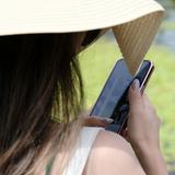 (Kategori: ) berada di . Dikirim oleh ferlim100 (ID iklan 1365738847, Gambar 1). Deskripsi: .