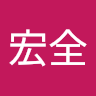 由 pizix24372655 (刊登 ID 1381386411，圖片 1) 提交，位於 的 (類別：)，說明：。