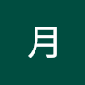 (Category: ) located in . Submitted by september0866 (Listing ID 1438654314, Image 1). Description: .