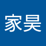 （分類：）位於 。 由 martinso1130920 提交（商品編號 1386048388，圖片 1）。簡介： 。