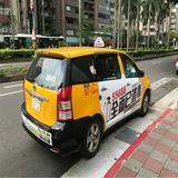 由 dianearnesto (刊登 ID 1307256660，圖片 1) 提交，位於 的 (類別：)，說明：。