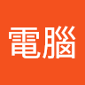 (分類:)位於 。 由 king61508015 提交(商品編號 1368553355,圖片 1)。簡介: 。