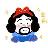 (Category: ) located in . Submitted by gongzhuriji (Listing ID 1369697381, Image 1). Description: .