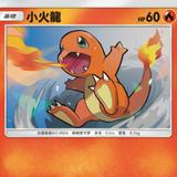 （分類：）位於 。 由 nice_day_haha 提交（商品編號 1366359883，圖片 1）。簡介： 。