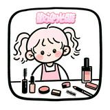 （分類：）位於 。 由 wanglin_ 提交（商品編號 1382943439，圖片 1）。簡介： 。