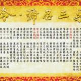 由 jonpower (刊登 ID 1372274162，圖片 1) 提交，位於 的 (類別：)，說明：。