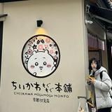 由 pcpcww (刊登 ID 1366399668，圖片 1) 提交，位於 的 (類別：)，說明：。