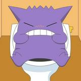 (Category: ) located in . Submitted by pokeenoob (Listing ID 1385472716, Image 1). Description: .