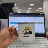 (Kategori: ) berada di . Dikirim oleh blossommay5 (ID iklan 1377315140, Gambar 1). Deskripsi: .