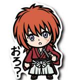 (Category: ) located in . Submitted by himurakenshin393 (Listing ID 1339842064, Image 1). Description: .