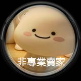 （分類：）位於 。 由 phoenix.cc 提交（商品編號 1385084902，圖片 1）。簡介： 。