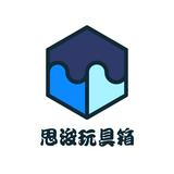 （分類：）位於 。 由 szetsun1024 提交（商品編號 1297543699，圖片 1）。簡介： 。