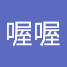 由 vb1472580313285 (刊登 ID 1382423885，圖片 1) 提交，位於 的 (類別：)，說明：。