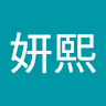 由 longyanxi040527 (刊登 ID 1385214925，圖片 1) 提交，位於 的 (類別：)，說明：。