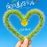 （分類：）位於 。 由 mag0088 提交（商品編號 1374242387，圖片 1）。簡介： 。