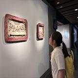 由 ciwapig6547 (刊登 ID 1367266477，圖片 1) 提交，位於 的 (類別：)，說明：。