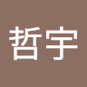 由 ted2105514368 (刊登 ID 1372342275，圖片 1) 提交，位於 的 (類別：)，說明：。