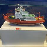 （分類：）位於 。 由 akunatagamu 提交（商品編號 1367819043，圖片 1）。簡介： 。