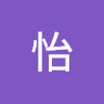 由 ljoe1123v86377 (刊登 ID 1367533198，圖片 1) 提交，位於 的 (類別：)，說明：。