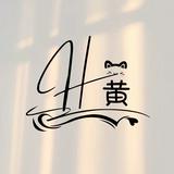 （分類：）位於 。 由 8976055526325 提交（商品編號 1378092293，圖片 1）。簡介： 。