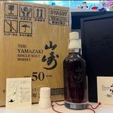 （分類：）位於 。 由 lansonviny06345 提交（商品編號 1381340299，圖片 1）。簡介： 。