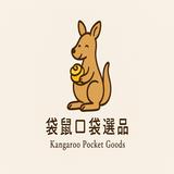 由 shopping_garl (刊登 ID 1367720184，圖片 1) 提交，位於 的 (類別：)，說明：。