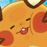 (Category: ) located in . Submitted by jubeats144 (Listing ID 1373289831, Image 1). Description: .