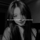 (Category: ) located in . Submitted by lnly27 (Listing ID 1368284329, Image 1). Description: .