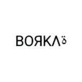 (Kategori: ) berada di . Dikirim oleh borka_lapak (ID iklan 1378816865, Gambar 1). Deskripsi: .