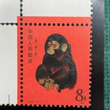 （分類：）位於 。 由 herneldaca87033 提交（商品編號 1383965504，圖片 1）。簡介： 。