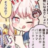 (Category: ) located in . Submitted by id.___.smile (Listing ID 1442491339, Image 1). Description: .