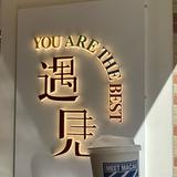 由 mini33299 (刊登 ID 1369030903，圖片 1) 提交，位於 的 (類別：)，說明：。