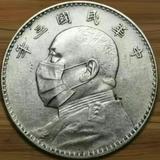 （分類：）位於 。 由 neofoxkadj08373 提交（商品編號 1384543240，圖片 1）。簡介： 。