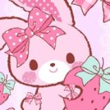 (Kategori: ) berada di . Dikirim oleh strawribbons (ID iklan 1383801028, Gambar 1). Deskripsi: .