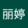 (Category: ) located in . Submitted by wuliting8860808 (Listing ID 1375442420, Image 1). Description: .