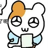 由 yennnnnz (刊登 ID 1368259612，圖片 1) 提交，位於 的 (類別：)，說明：。