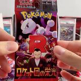 (Category: ) located in . Submitted by collectorj.ng (Listing ID 1368571948, Image 1). Description: .