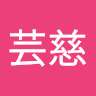 由 bettychang91232 (刊登 ID 1379508542，圖片 1) 提交，位於 的 (類別：)，說明：。