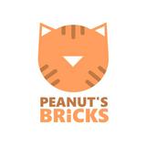 (Category: ) located in . Submitted by peanutsbricks.sg (Listing ID 1368532414, Image 1). Description: .