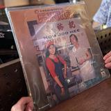 （分類：）位於 。 由 hoarderx 提交（商品編號 217104214，圖片 1）。簡介： 。