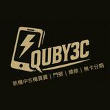 由 quby3c (刊登 ID 1382487310，圖片 1) 提交，位於 的 (類別：)，說明：。
