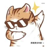 由 asdfzxcv7259111 (刊登 ID 1373925119，圖片 1) 提交，位於 的 (類別：)，說明：。