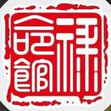 （分類：）位於 。 由 danna2013 提交（商品編號 1339093677，圖片 1）。簡介： 。