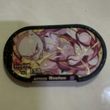 (Category: ) located in . Submitted by irenesek (Listing ID 1335715624, Image 1). Description: .